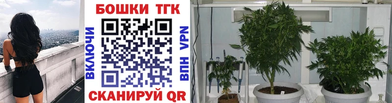 Хочу наркоту Дюртюли КОКАИН Бошки Шишки Alpha PVP АМФ Мефедрон Гашиш