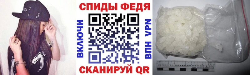 АМФЕТАМИН Розовый  Дюртюли 
