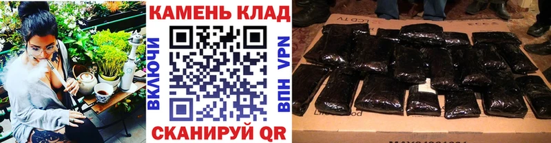как найти   Дюртюли  Гашиш индика сатива 