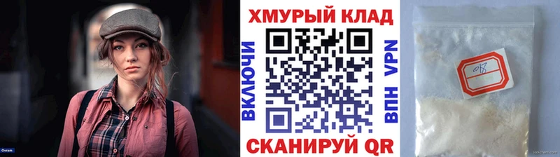 Героин VHQ  Дюртюли 