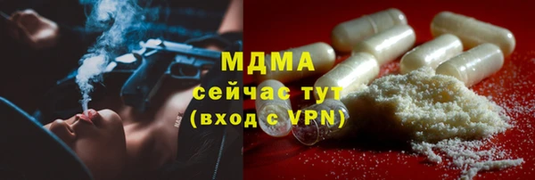 первитин Вязники