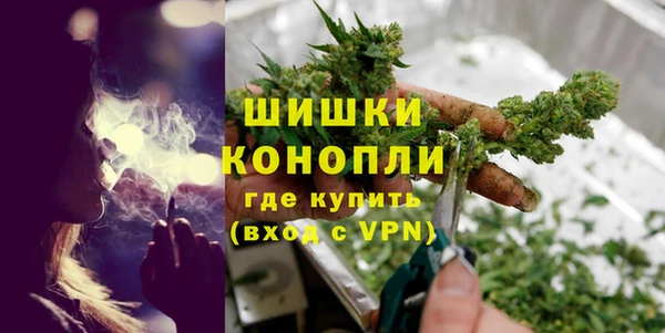 альфа пвп Вяземский