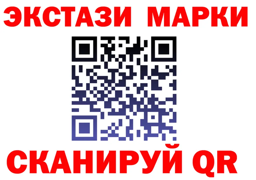 КЕТАМИН VHQ ТОР это гидра Дюртюли