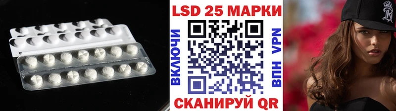 где можно купить наркотик  Дюртюли  Лсд 25 экстази ecstasy 