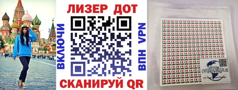 хочу   МЕГА как зайти  дарк нет наркотические препараты  Дюртюли  Наркотические марки 1500мкг 