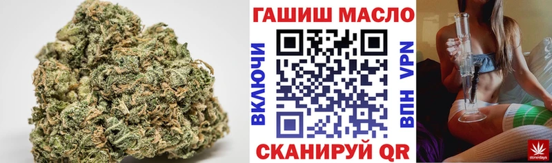 ТГК вейп  Дюртюли 