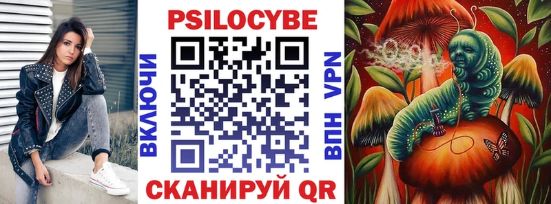 что такое   Дюртюли  Псилоцибиновые грибы Magic Shrooms 
