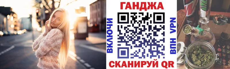 закладки  Дюртюли  Бошки марихуана ГИДРОПОН 